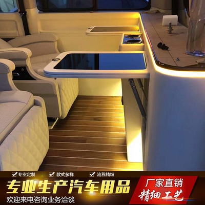 上海房车内饰改装升级商务车内饰改装订制豪华航空座椅改装木地板