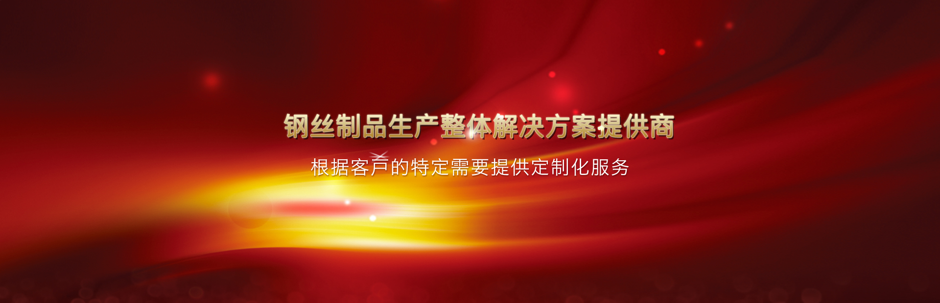 爱游戏·体育-爱游戏(中国)